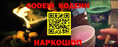 экстази Донской