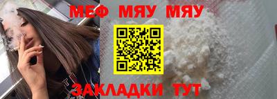 экстази Донской