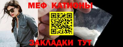 экстази Донской