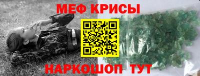 дистиллят марихуана Балаково