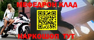 Альфа ПВП Балашиха