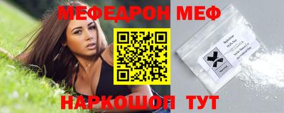 гашишное масло Балахна