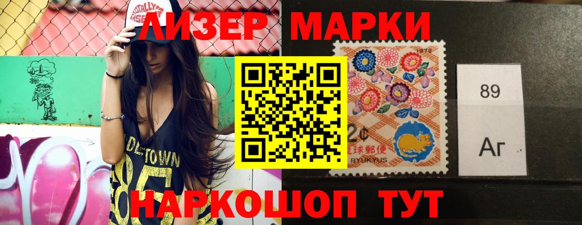 ЛСД экстази ecstasy  Лсд 25 экстази кислота  Саров 