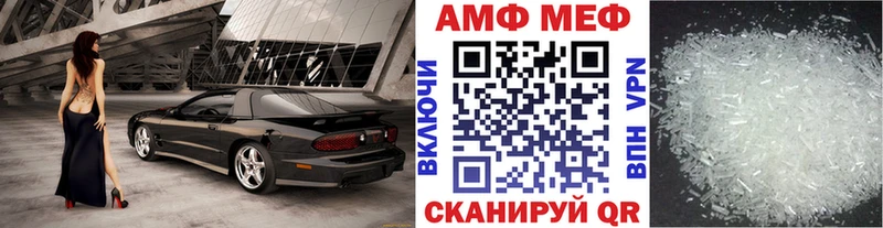 Первитин Декстрометамфетамин 99.9% Саров